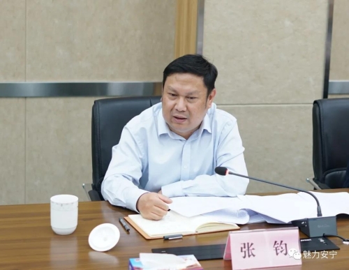 微信图片_20210420170405