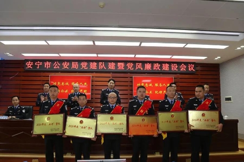 微信图片_20210423094104