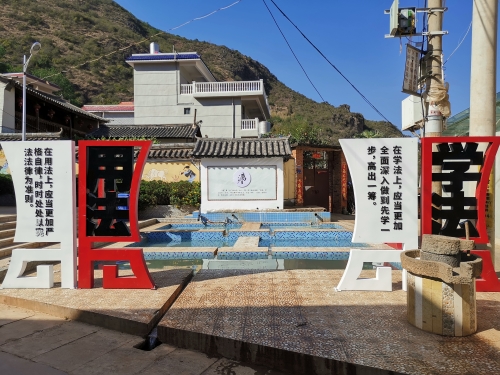 微信图片_20210421165928