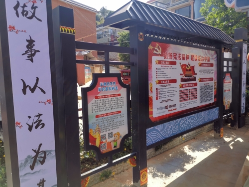 微信图片_20210421165939