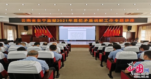 13be1089-8e52-4280-8781-77503a332bb0 (1)