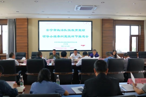 微信图片_20210426111813