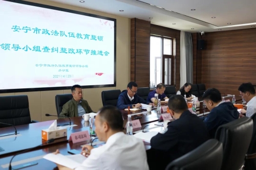 微信图片_20210426111816