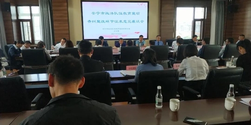 微信图片_20210426112954