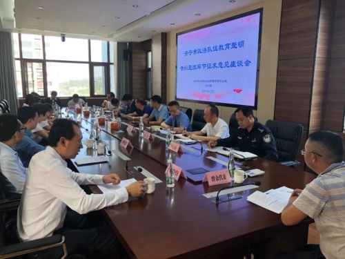 微信图片_20210426112940