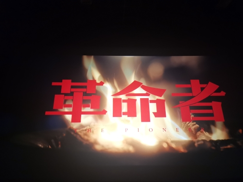 微信图片_20210709104825