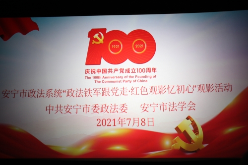 微信图片_20210709110318