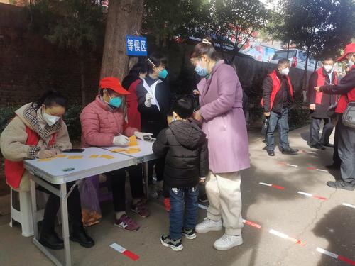 微信图片_20220104103919