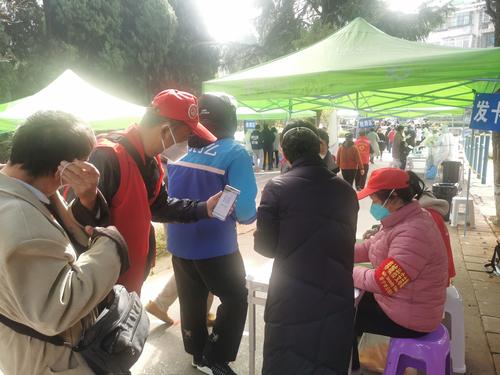 微信图片_20220104103927