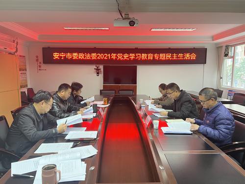 微信图片_20220218105108