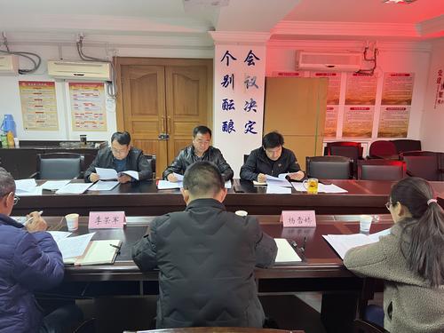 微信图片_20220218105101