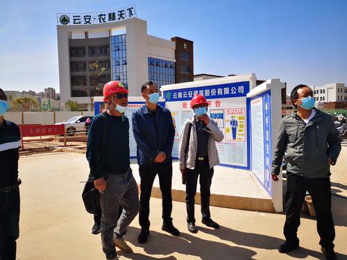 微信图片_20220315091237