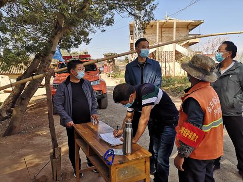 微信图片_20220315135100