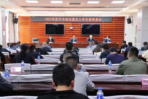 微信图片_20220414152050