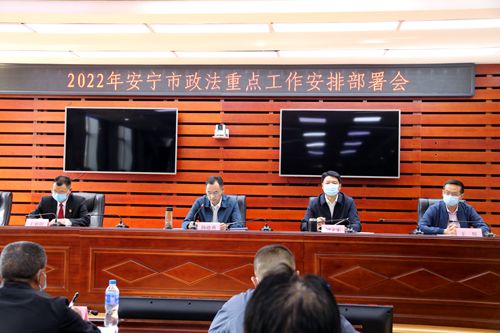 微信图片_20220414152042