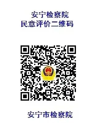 微信图片_20230908093508_1