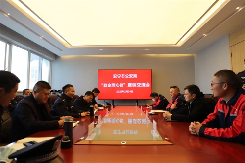 李平局长到辖区企业开展座谈交流