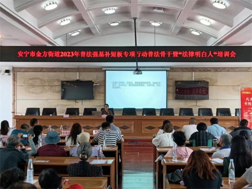 微信图片_20231220152619