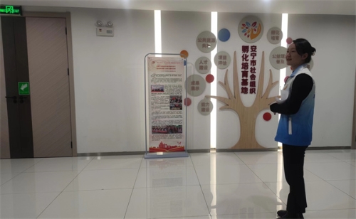 微信图片_20231221101241