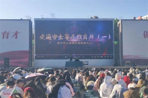 微信图片_20240314103457.jpg